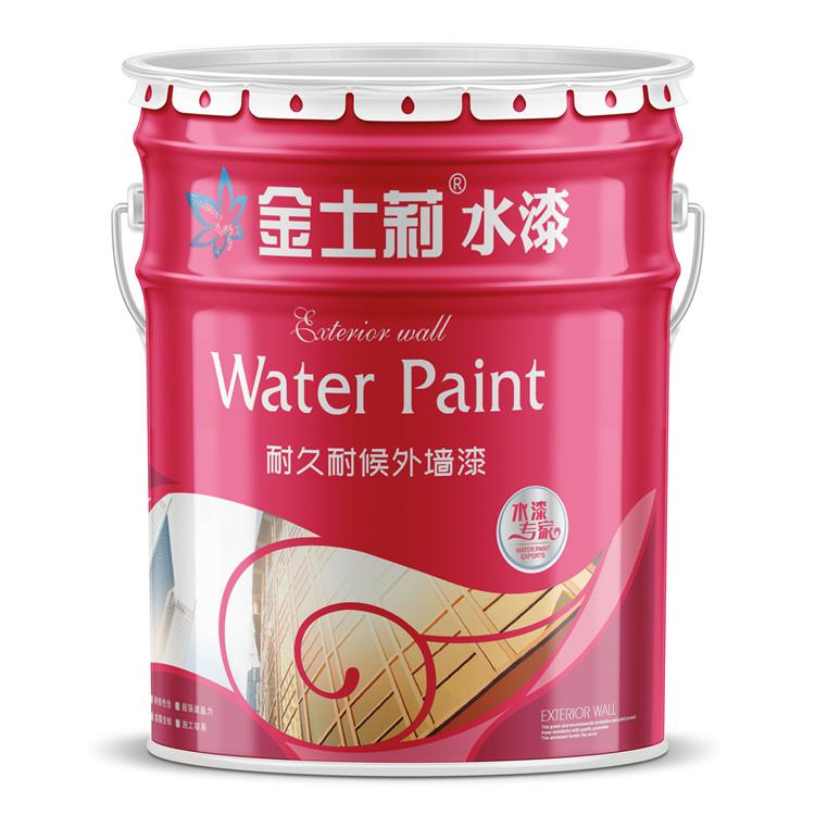 厂家供应 锦州金士莉外墙乳胶漆 外墙防水涂料 无机涂料 外墙保色乳胶漆 外墙水性漆厂家现货应该 质优价廉