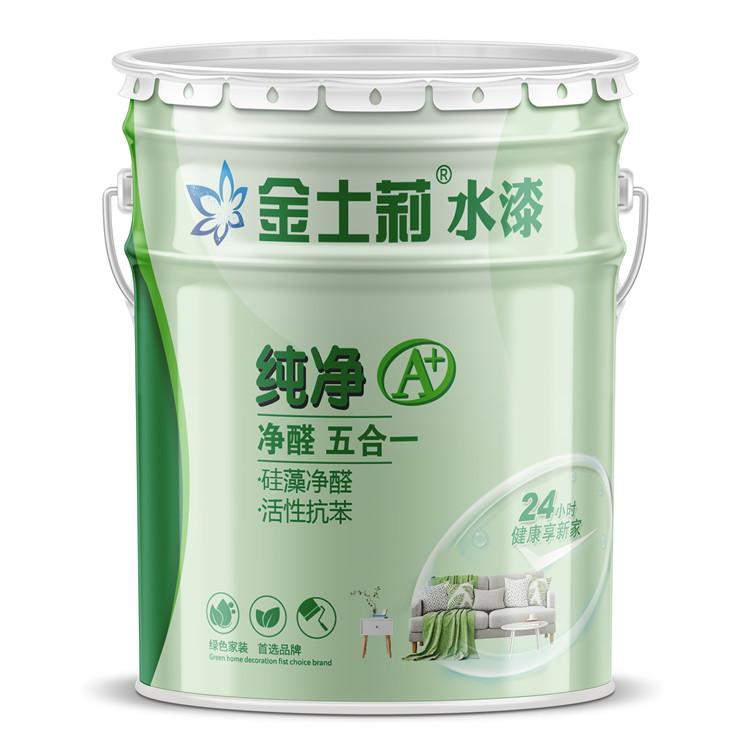 厂家供应辽宁锦州室内环保乳胶漆 金士莉内墙防水乳胶漆涂料 环保墙面漆质优价廉