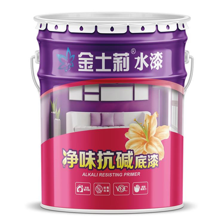 锦州抗碱封闭底漆 辽西抗碱封闭底漆厂家选金士莉 抗碱封闭底漆价格
