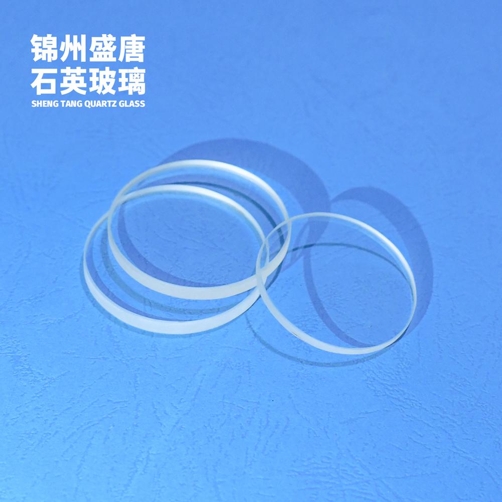 圆形 薄 高透光 石英片 石英玻璃 定制各种尺寸 批发 厂家直销
