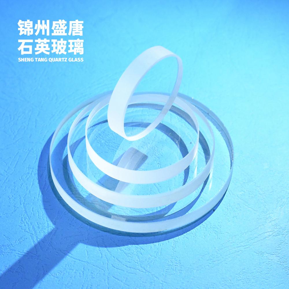 石英玻璃片 圆形石英片 高品质 透明 石英厂家 定制 源头厂家 质优价廉
