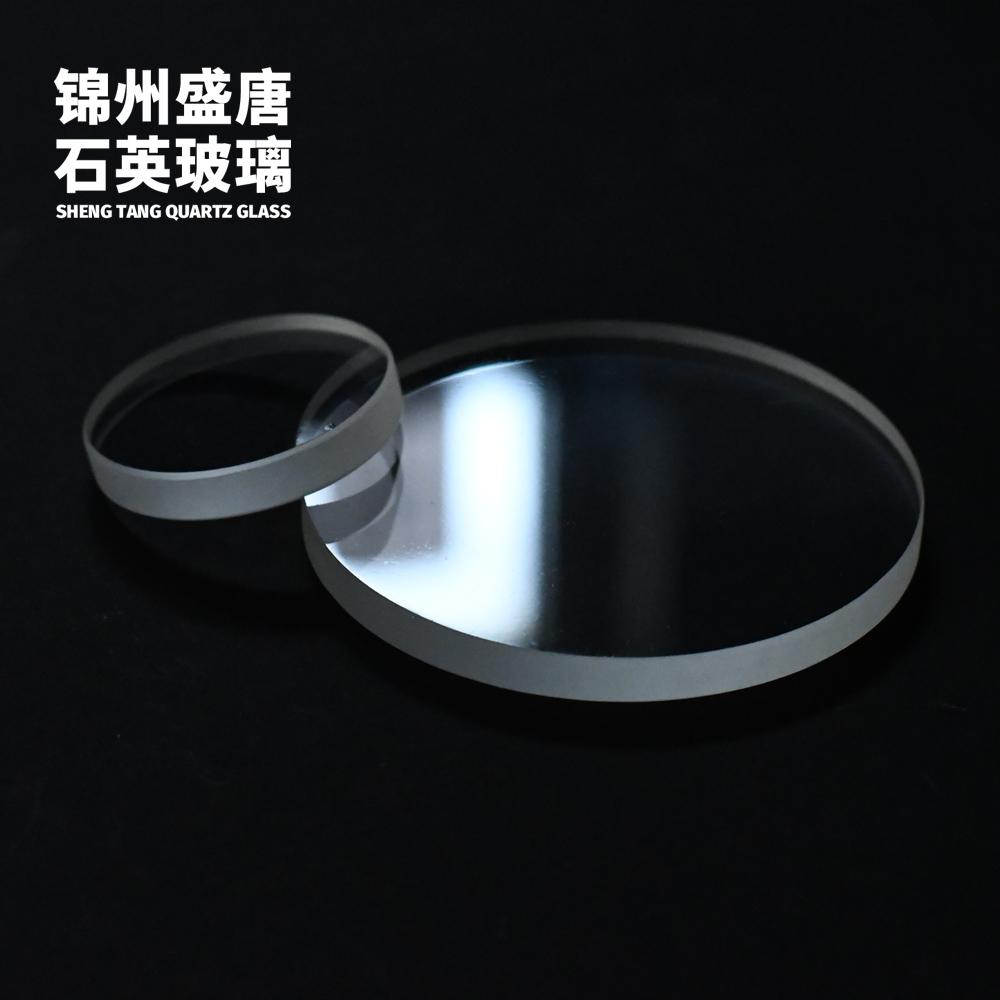 定制 石英圆片 石英玻璃 各种尺寸 石英片 石英管厂家 石英 源头厂家