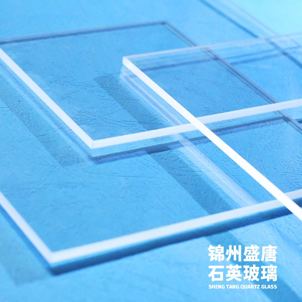 150*150MM正方形 石英片 定制 透紫外玻璃 石英玻璃片 石英玻璃 源头工厂