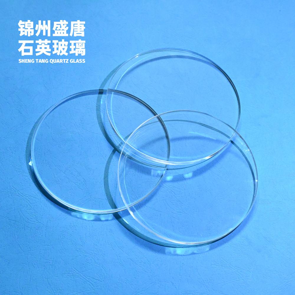 石英圆片 透明 抛光 石英玻璃 定制 高品质 圆形 石英 生产批发 源头厂家