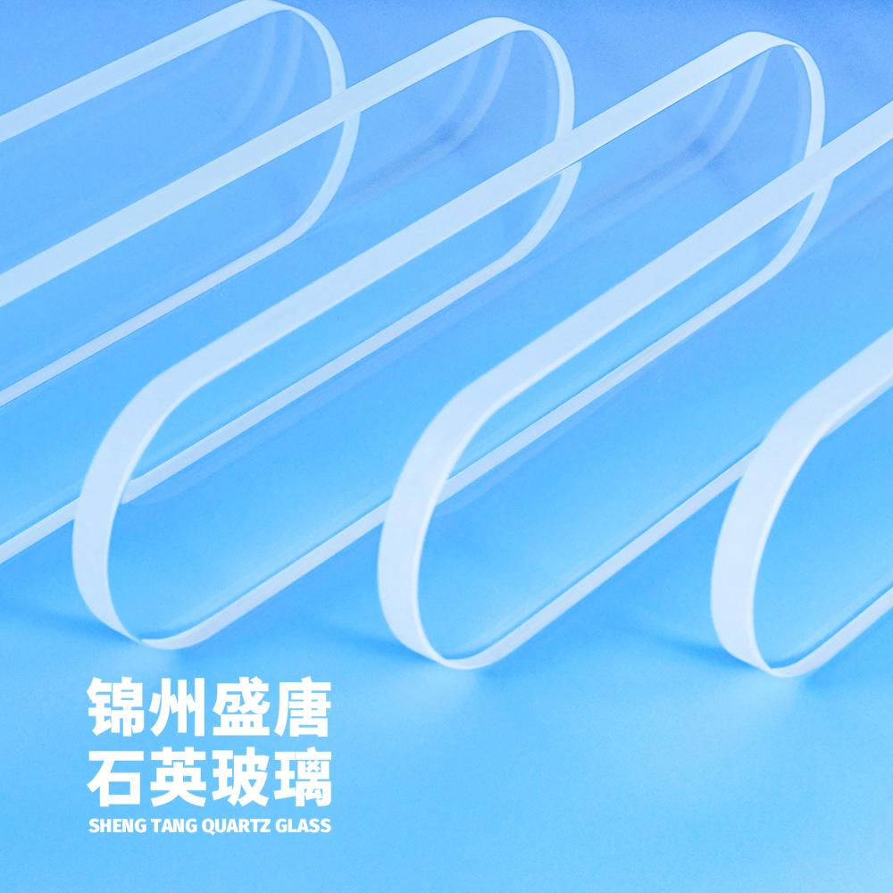 磨砂边石英片 圆角 定制 高透光 石英 石英玻璃 厂家直销 源头厂家