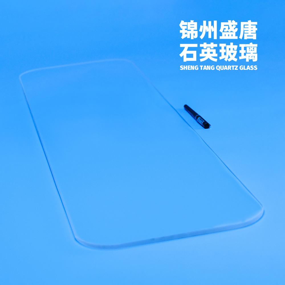 耐高温玻璃 圆角石英大片 定制加工 石英玻璃 价格低 源头厂家