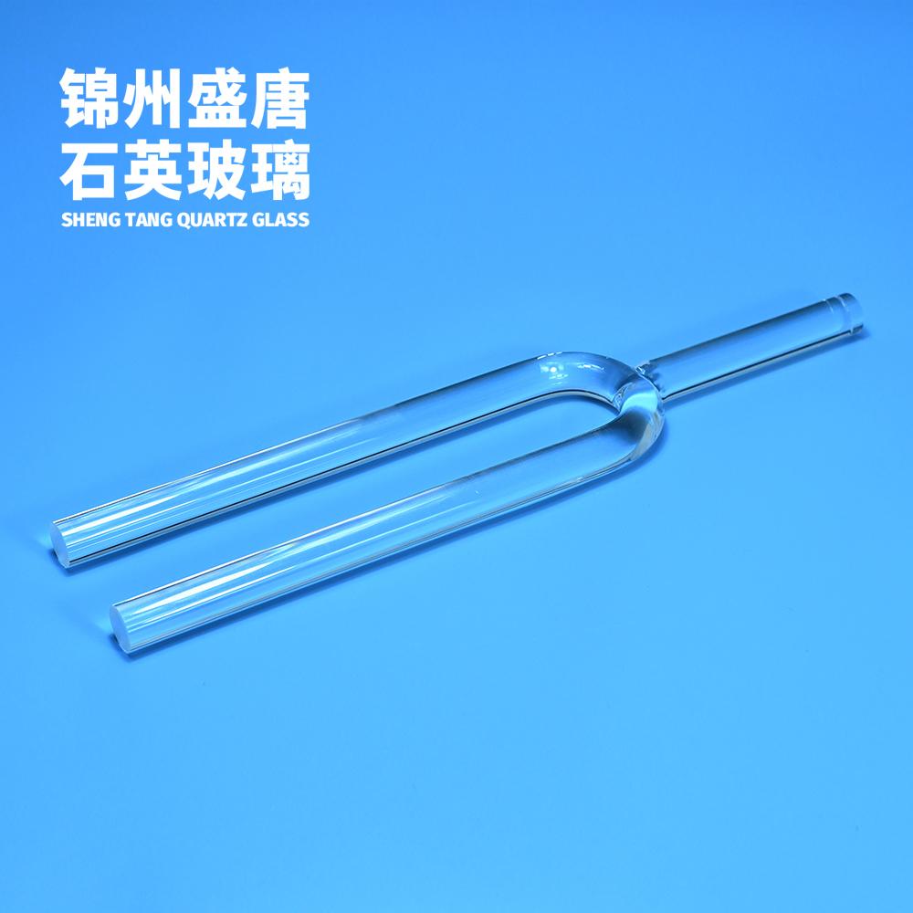石英音叉 透明 瑜伽 高品质 定制 石英乐器 石英玻璃 价格低 冥想