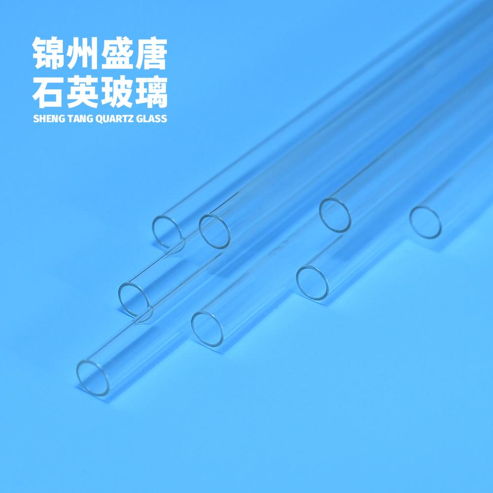 石英管 石英玻璃管 定制 石英棒 石英玻璃 价格低 生产批发