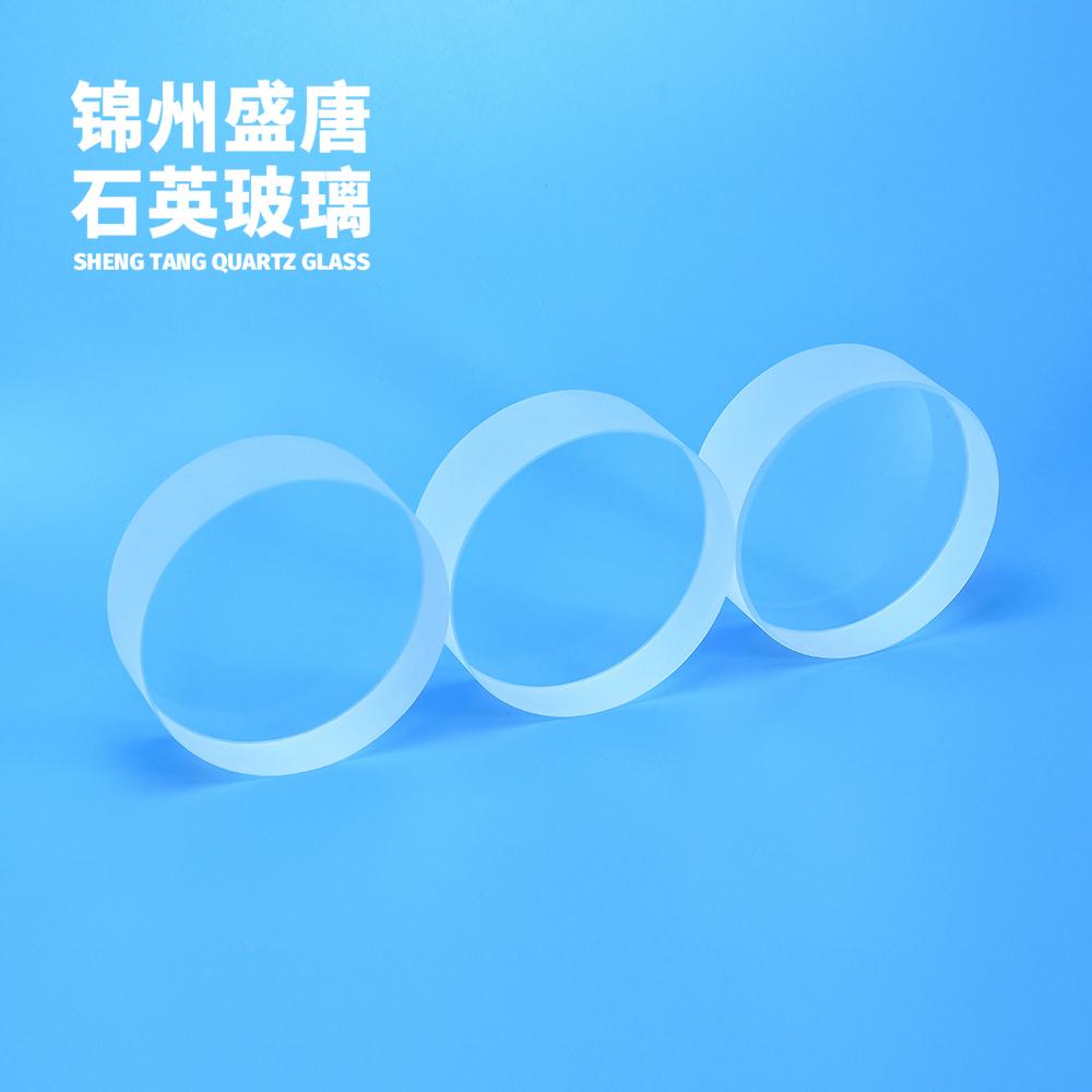 40MM厚 UV机用石英玻璃 定制 圆形石英片 高品质 透明石英 源头工厂