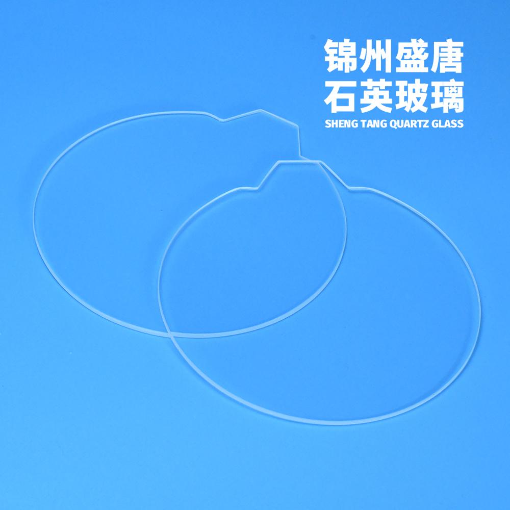 异形石英片 高品质 定制 透明 石英玻璃片 价格低廉 源头工厂