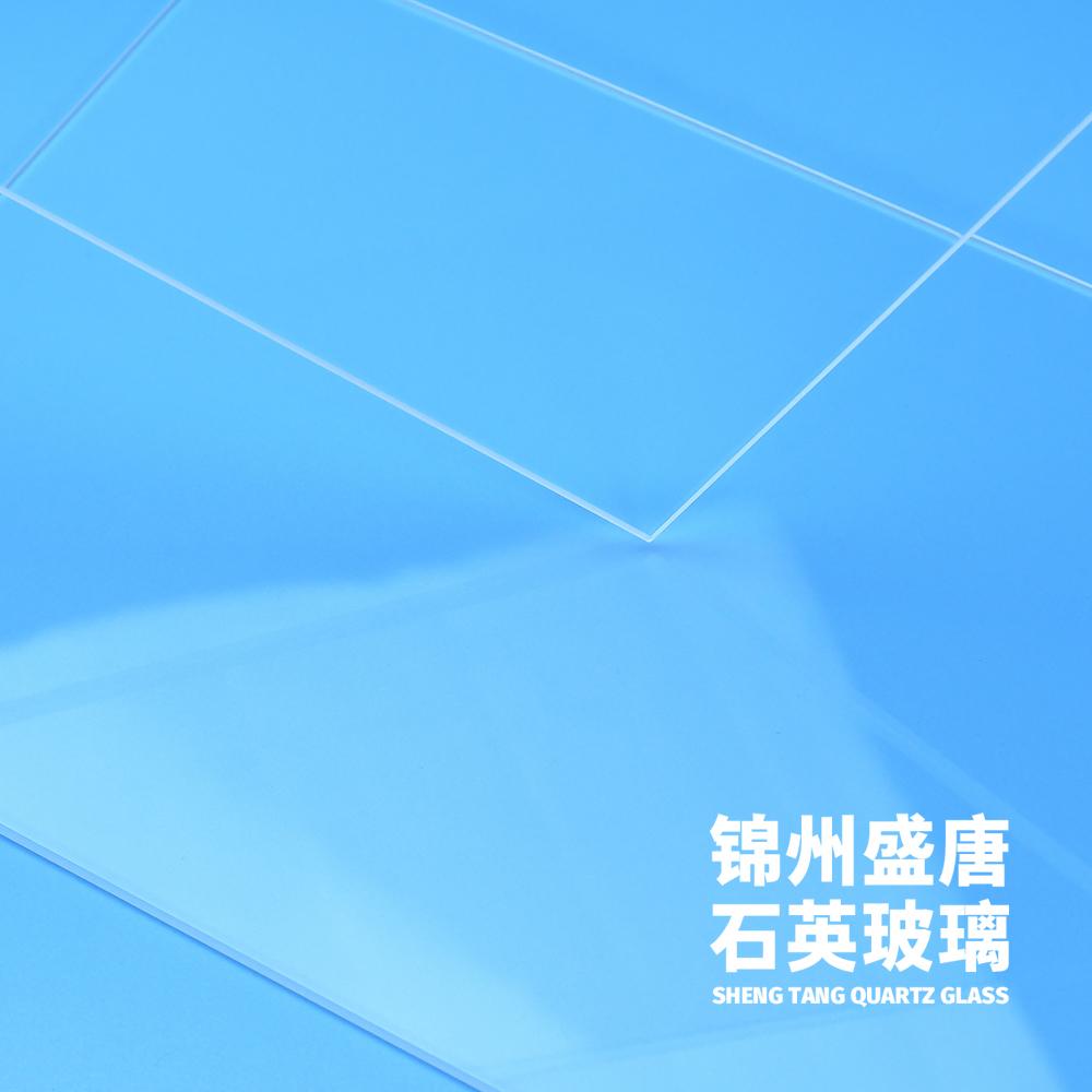 600*350MM 大尺寸石英片 耐高温石英玻璃 定制加工 石英 源头工厂 价格面议