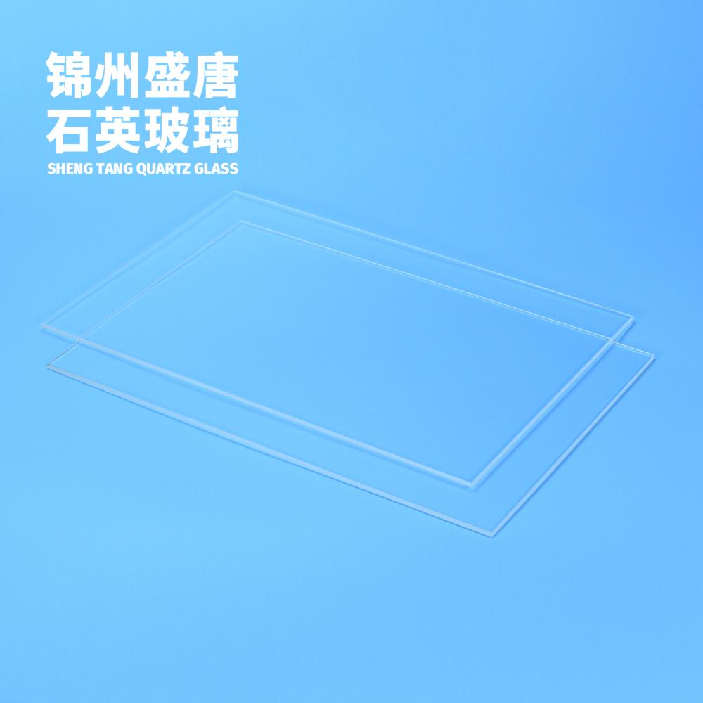 600*350MM 大尺寸石英片 耐高温石英玻璃 定制加工 石英 源头工厂 价格面议