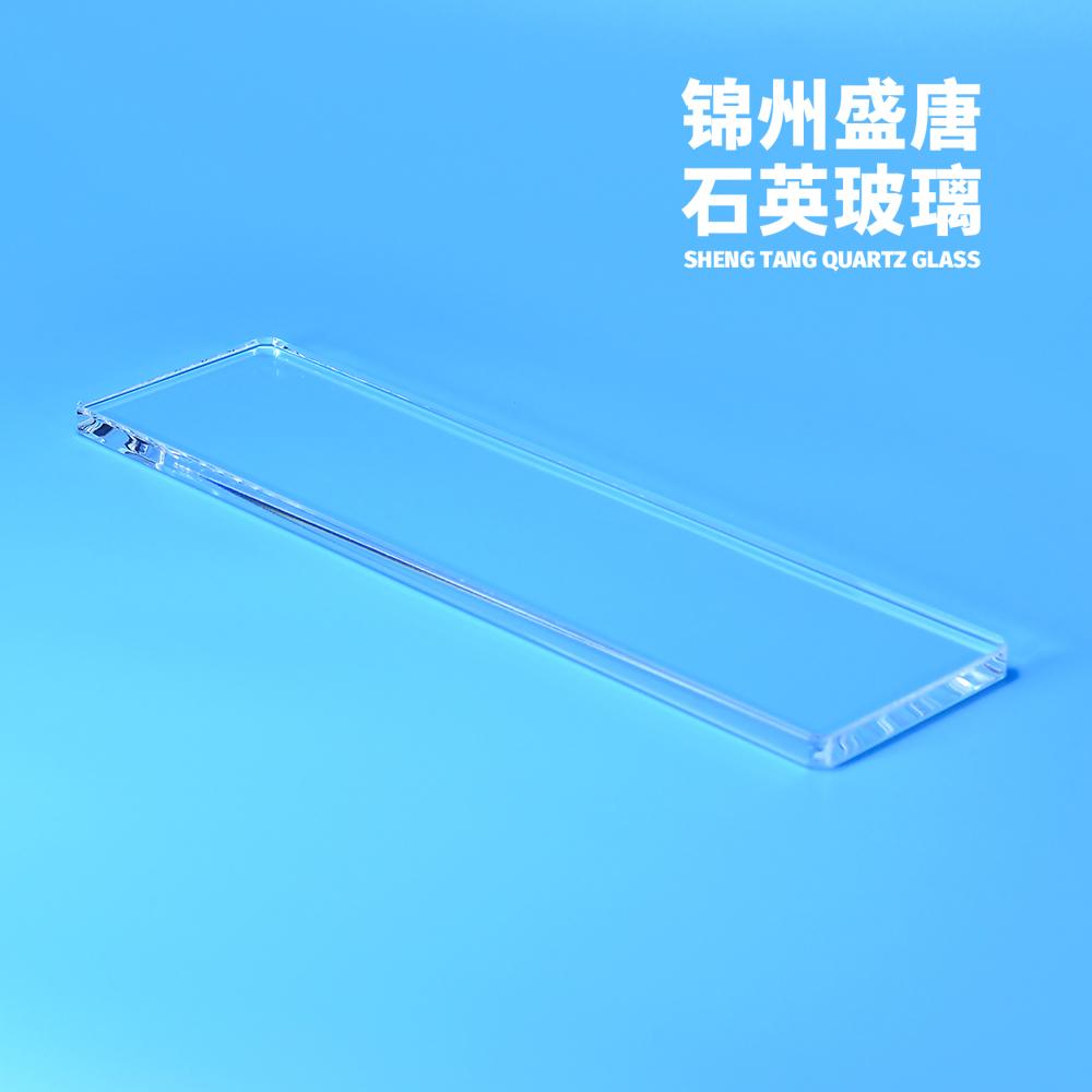 高品质 石英玻璃 抛光 石英玻璃片 高透光 定制各种尺寸 价格低 源头厂家
