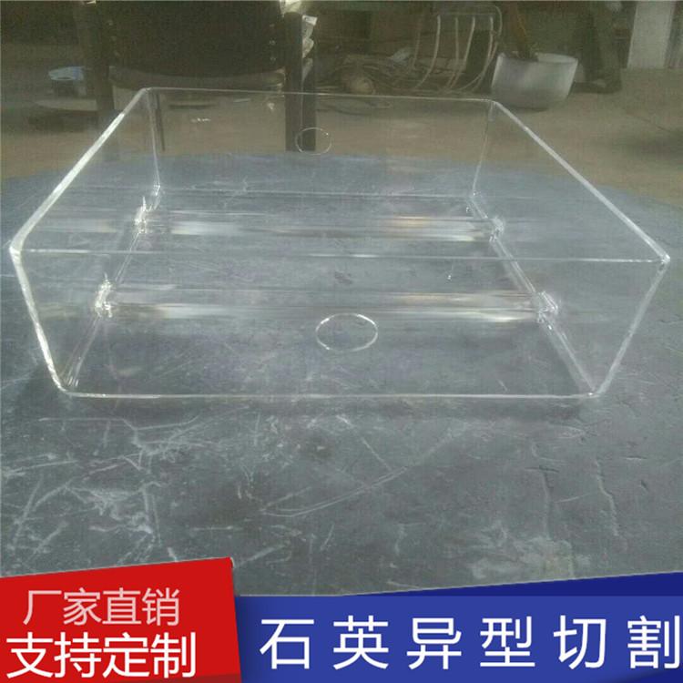 厂家定制专业定制石英方盒石英玻璃方缸 石英酸洗槽石英清洗槽耐高温抗腐蚀高透明