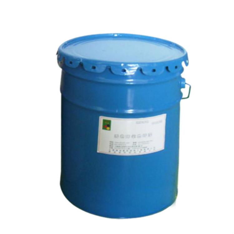 辽宁有机硅耐热底漆现货供应-有机硅耐热底漆批发