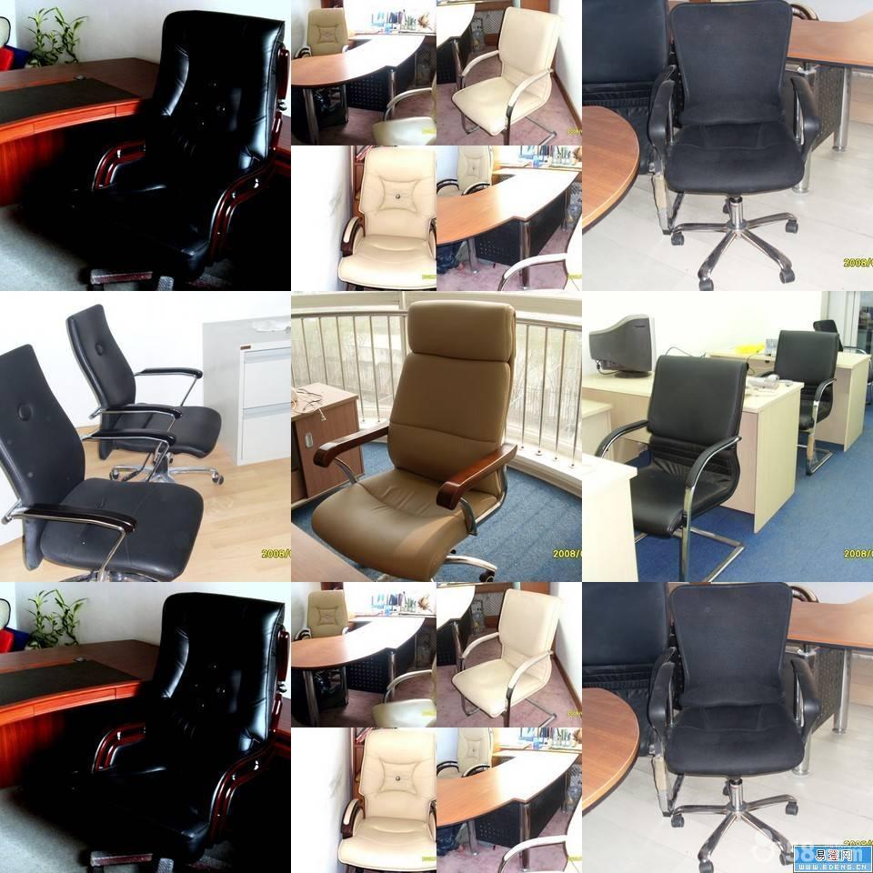 沈阳办公桌椅回收 高价回收办公座椅 竭诚回收资金雄厚