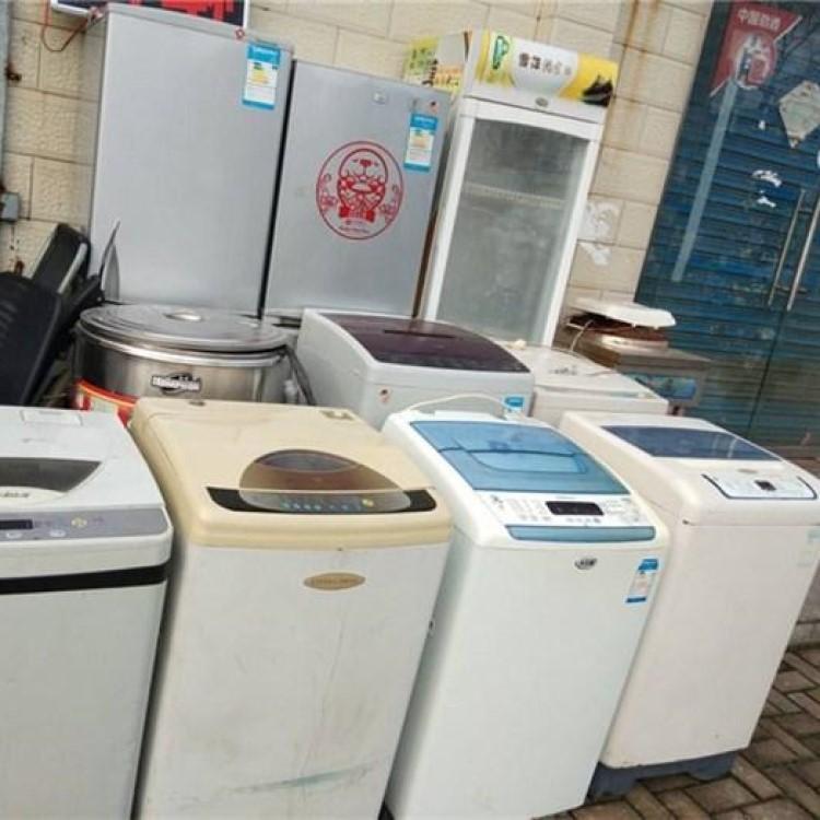 沈阳家电回收电话 市内七区均有分点 及时上门现金结算 铁西沈河和平浑南于洪皇姑沈北大东