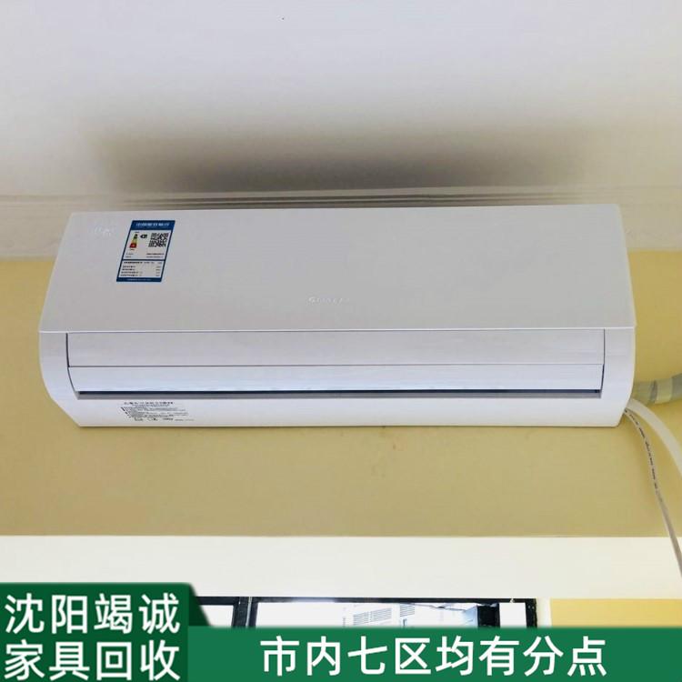 沈阳专收 浑南家电回收电话 竭诚上门价格优厚 旧物换钱