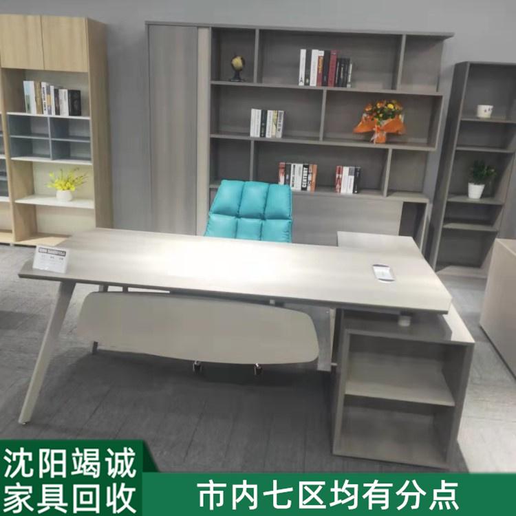 旧办公桌书柜回收 沈阳本地回收商家 价格优惠上门极速