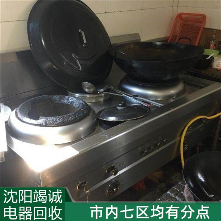 沈阳燃气灶回收 双眼四眼六眼灶回收 电热节能灶回收