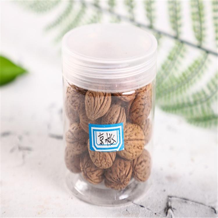 京桃种子批发 春季播种育苗 山荆子种子 园林景观绿化乔木