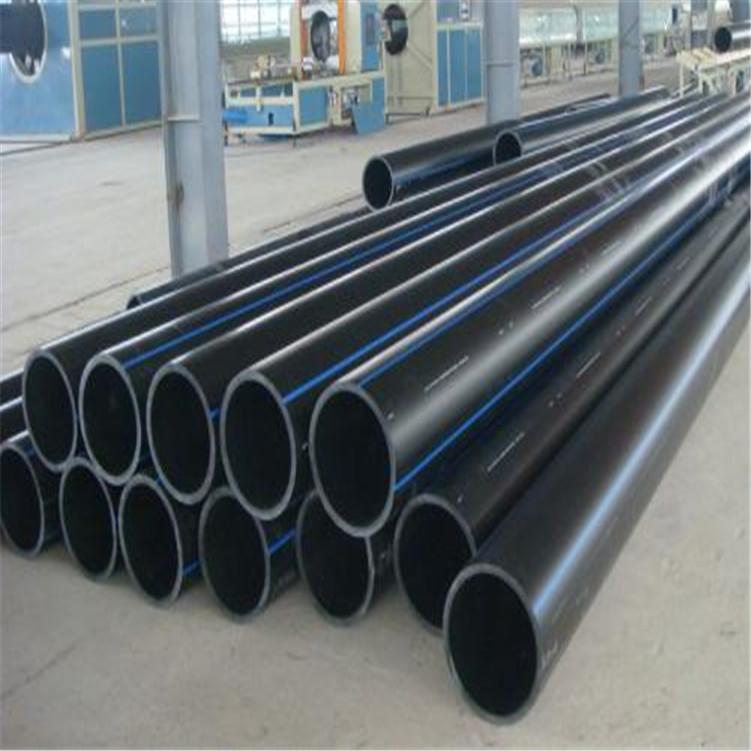 辽宁给水管厂家 pe管材 PE给水管