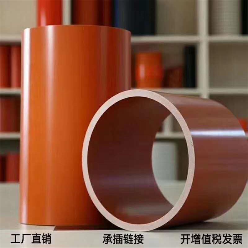 pvc电力管 mpp电力管