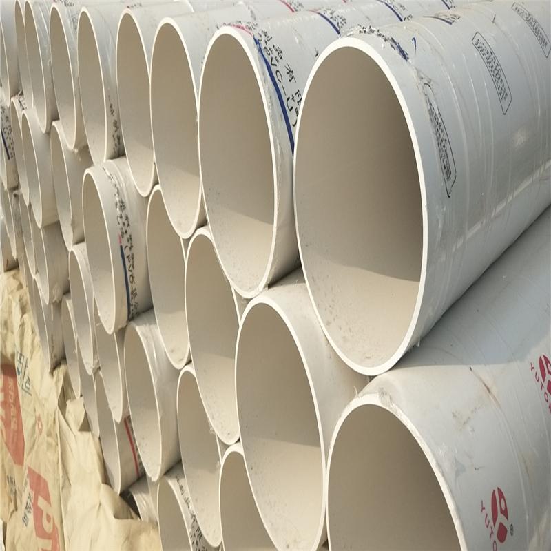 PVC排水管 排水管件 价格大全