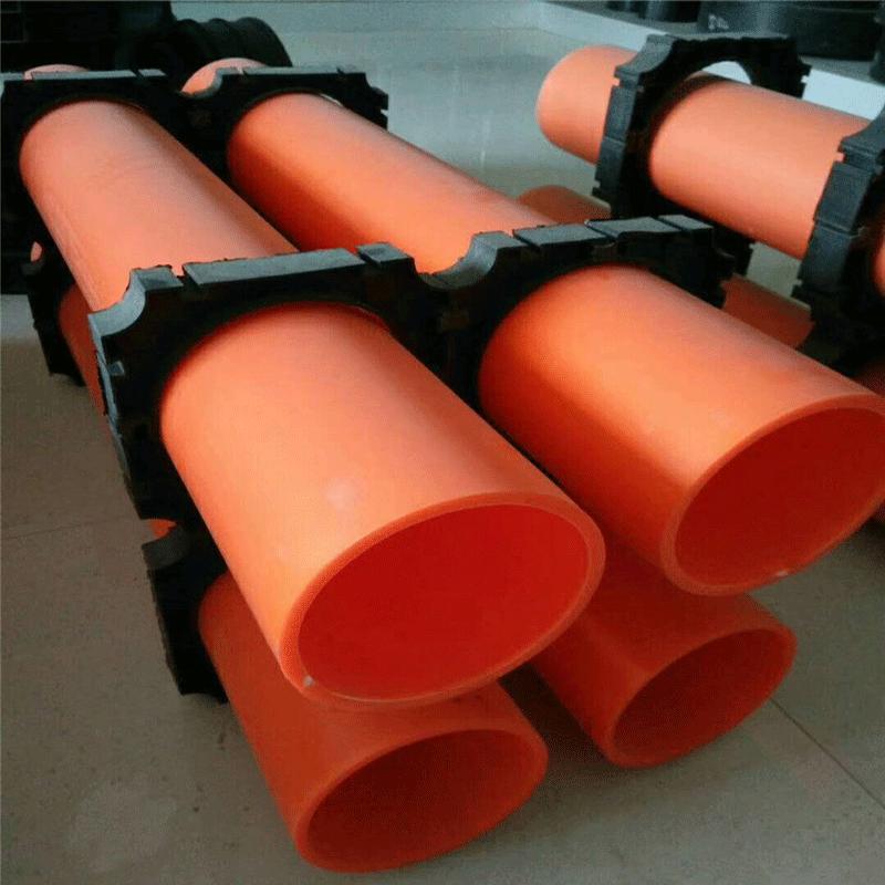 mpp电力管 电缆保护管 发货快