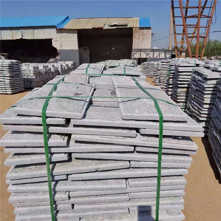 磨菇石  山西蘑菇石花岗岩  加工定制