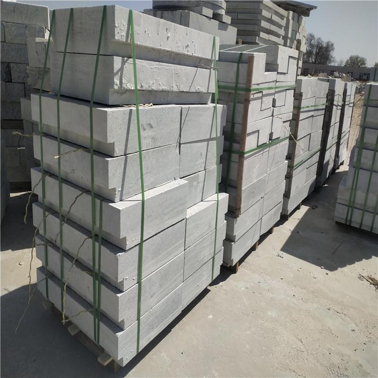 花岗岩石材厂家出售 台阶石石材采购批发 厂家直销 物美价廉