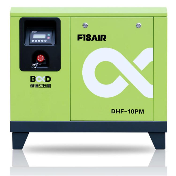 大黄风DHF-PM系列_永磁变频空压机低噪音稳定可靠