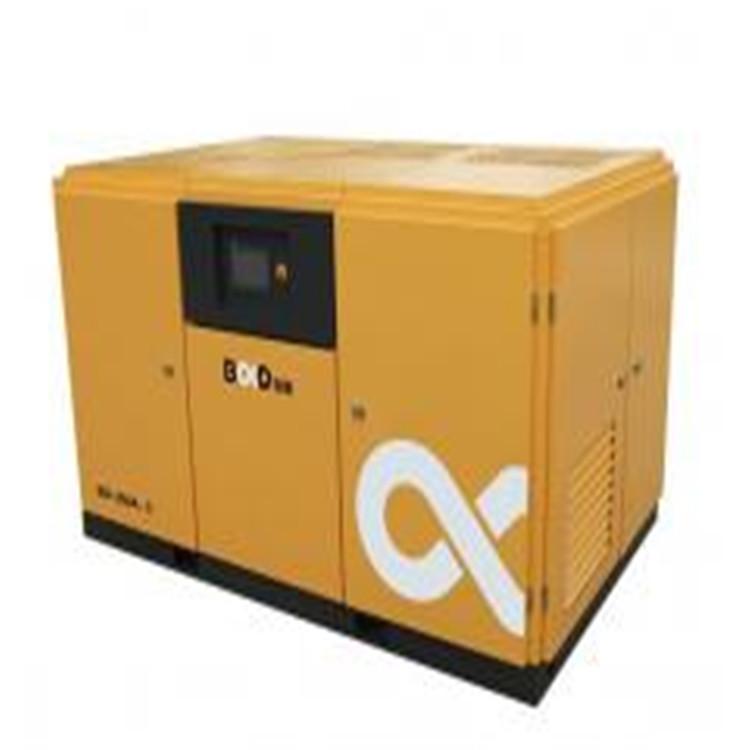 阜新空压机 葆德BD-PM-Ⅱ系列_双级（两级）压缩空压机 闪电发货正品保障