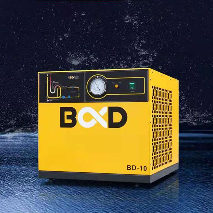 锦州厂家直销 葆德冷冻式干燥机 除水干燥空压机 机身坚固 动力强劲