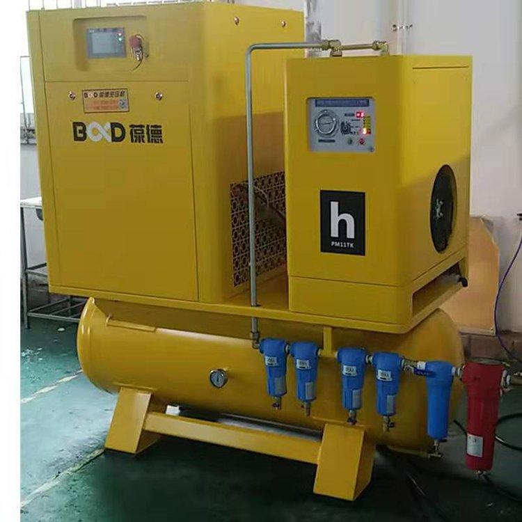 辽宁空压机价格  激光切割用一体式空压机 精选厂家直营优质货源 欢迎咨询艾孚科技