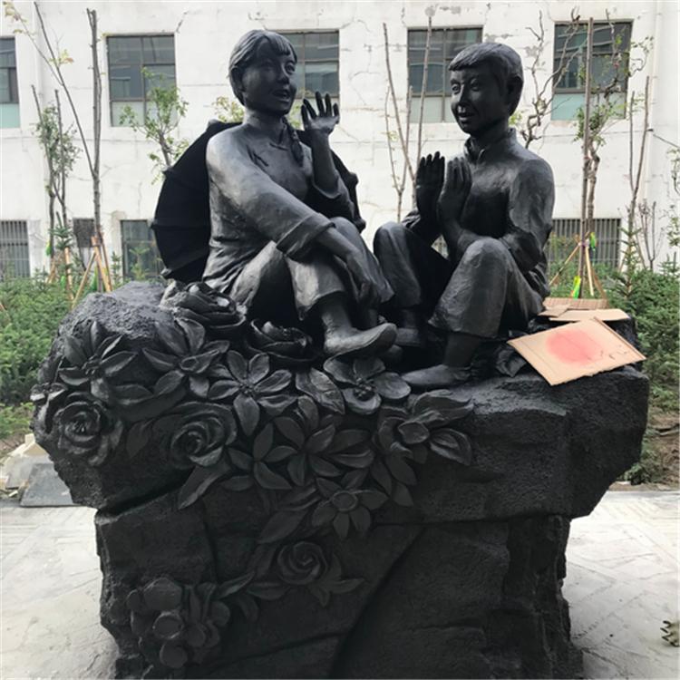 景观雕塑 公园校园人物雕塑  商业广场摆件 北岸