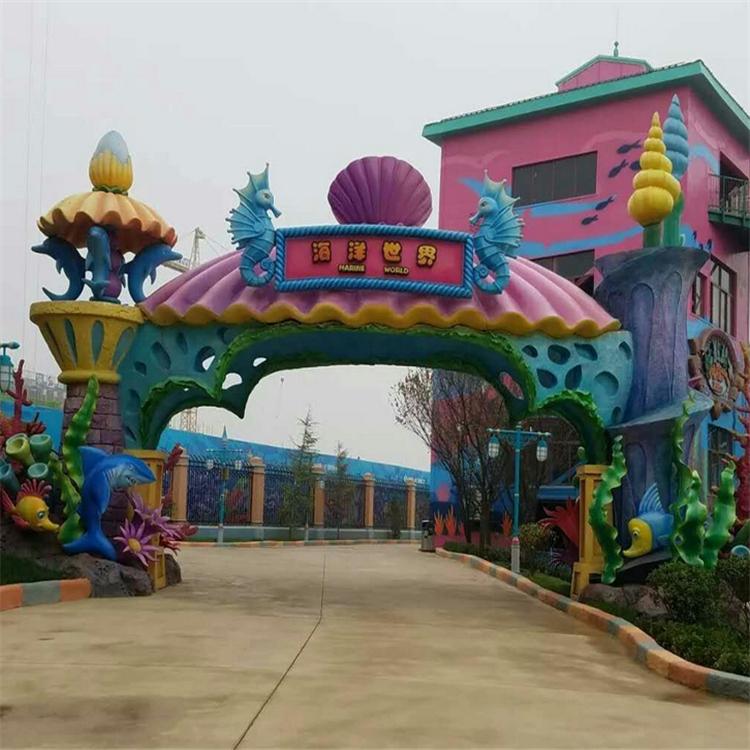 游乐园卡通装饰 水上乐园 景观雕塑   北岸