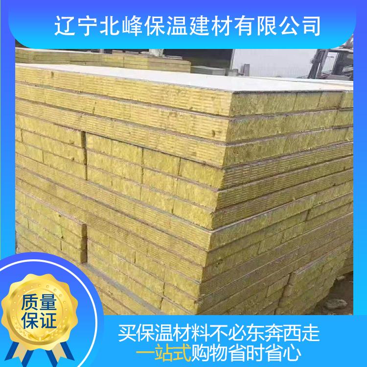  岩棉复合板厂家 天津岩棉复合板 北京岩棉复合板厂家 北京岩棉复合板厂家电话