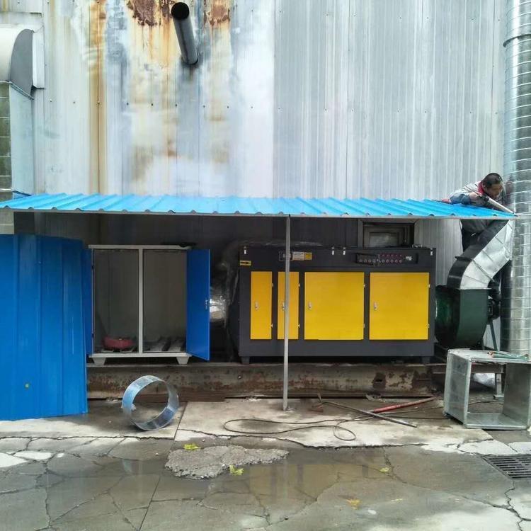 沈阳废气治理UV光氧