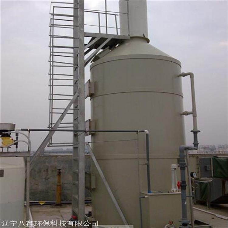 营口喷淋塔废气治理