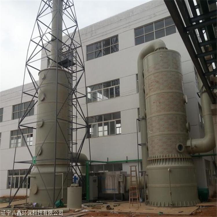 沈阳喷淋塔除尘