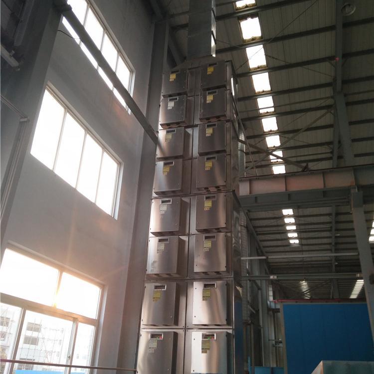 辽宁VOC废气在线监测