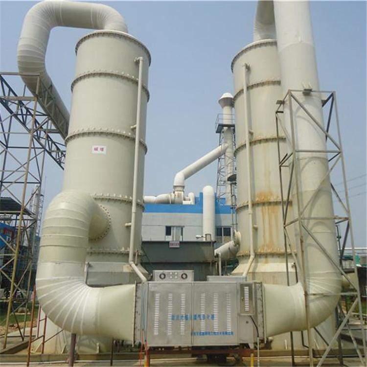 辽宁废气处理成套设备