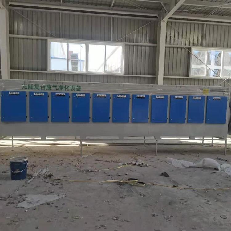 沈阳吸附脱附催化燃烧