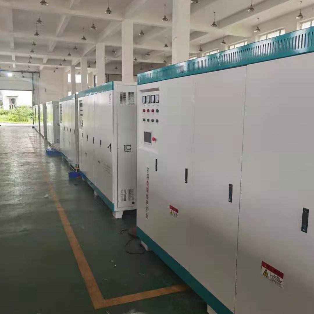 厂家直销 商用智能电磁电锅炉240-320KW 规格齐全 电磁感应加热