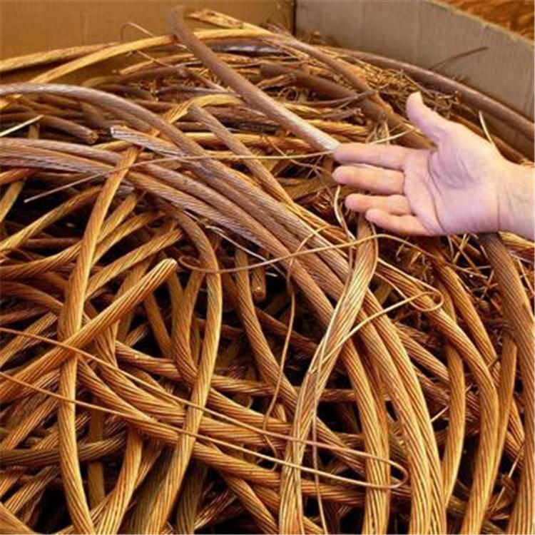 辽宁沈阳 高价回收   废旧金属 废铜废 