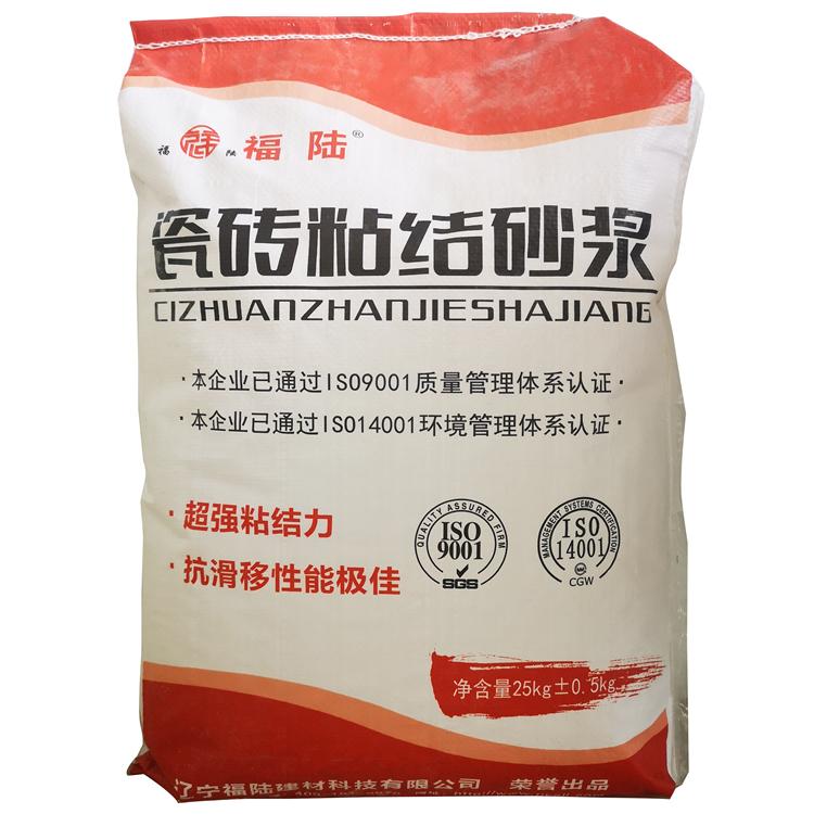 瓷砖粘结剂 建筑用大理石瓷砖胶 粘结力强 附着力好