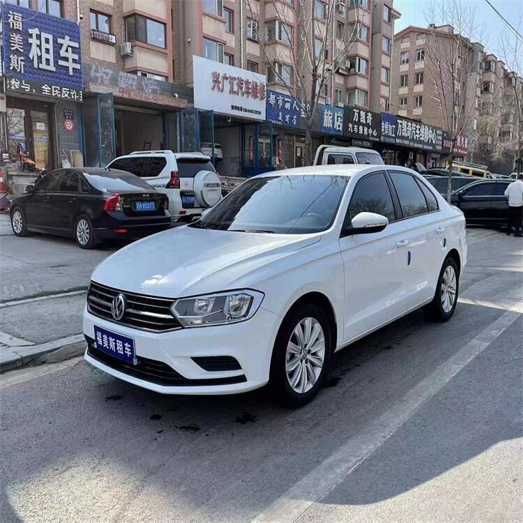 大众宝来租赁 免费送车上门 价格透明租车行可加急