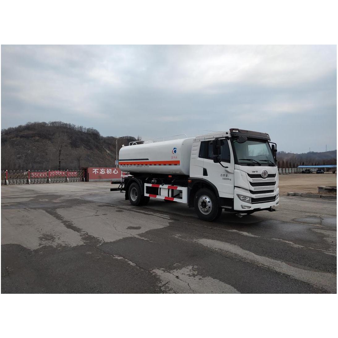 鑫华驰16吨绿化喷洒车厂家直销