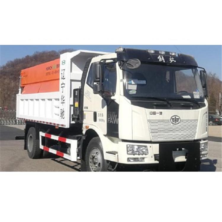 鑫华驰18吨除雪车厂家直销